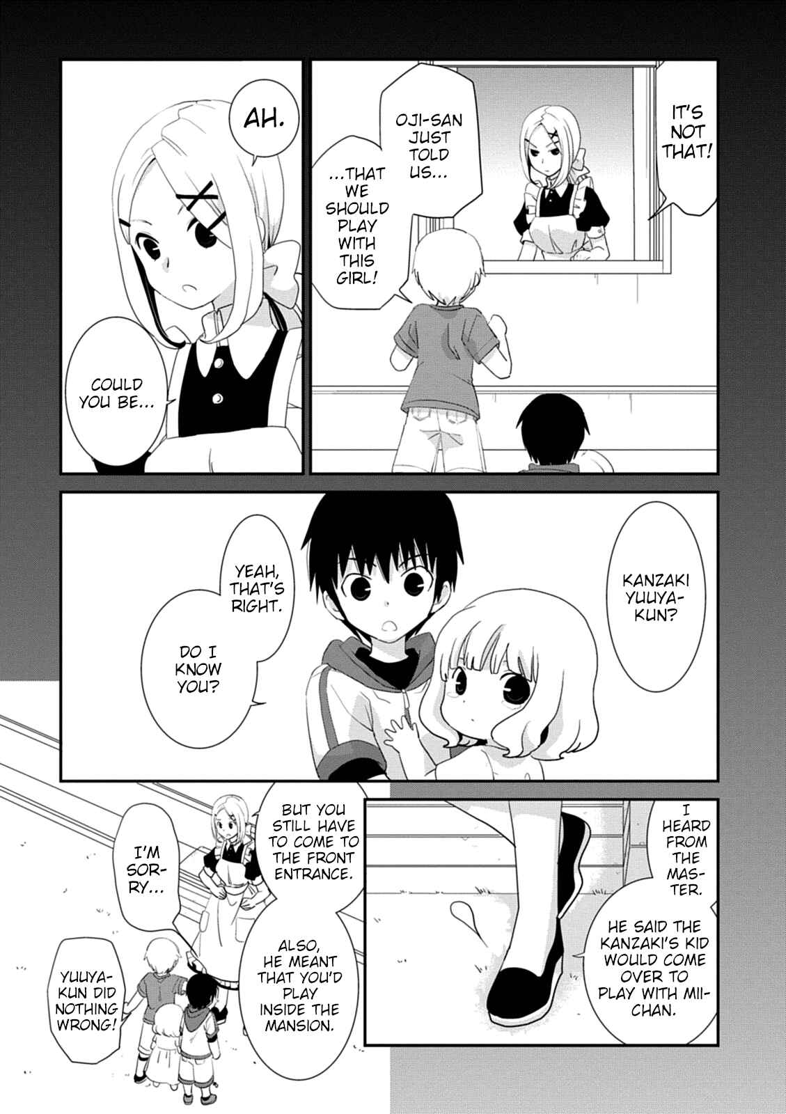 Page 11 Chapter 39 Saikin, Imouto no Yousu ga Chotto Okashiinda ga.