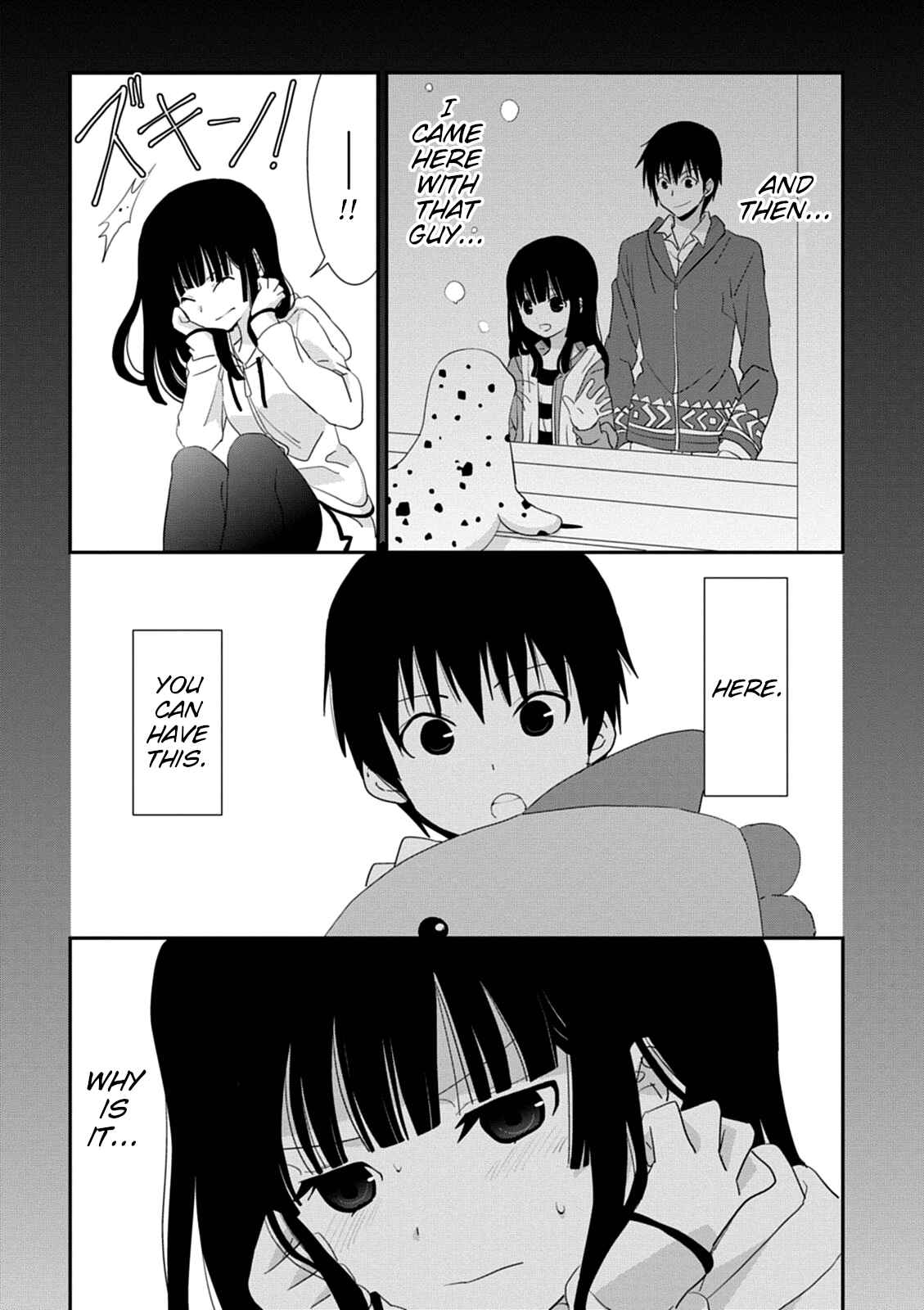 Page 15 Chapter 39 Saikin, Imouto no Yousu ga Chotto Okashiinda ga.