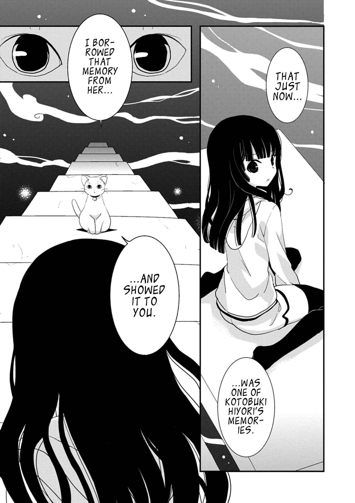Page 17 Chapter 39 Saikin, Imouto no Yousu ga Chotto Okashiinda ga.