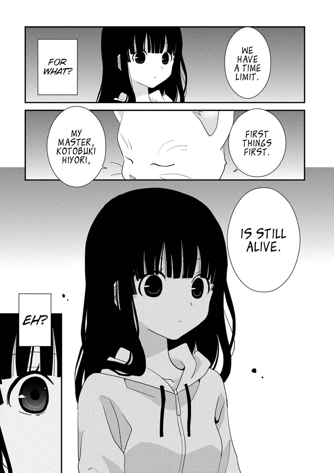 Page 23 Chapter 39 Saikin, Imouto no Yousu ga Chotto Okashiinda ga.