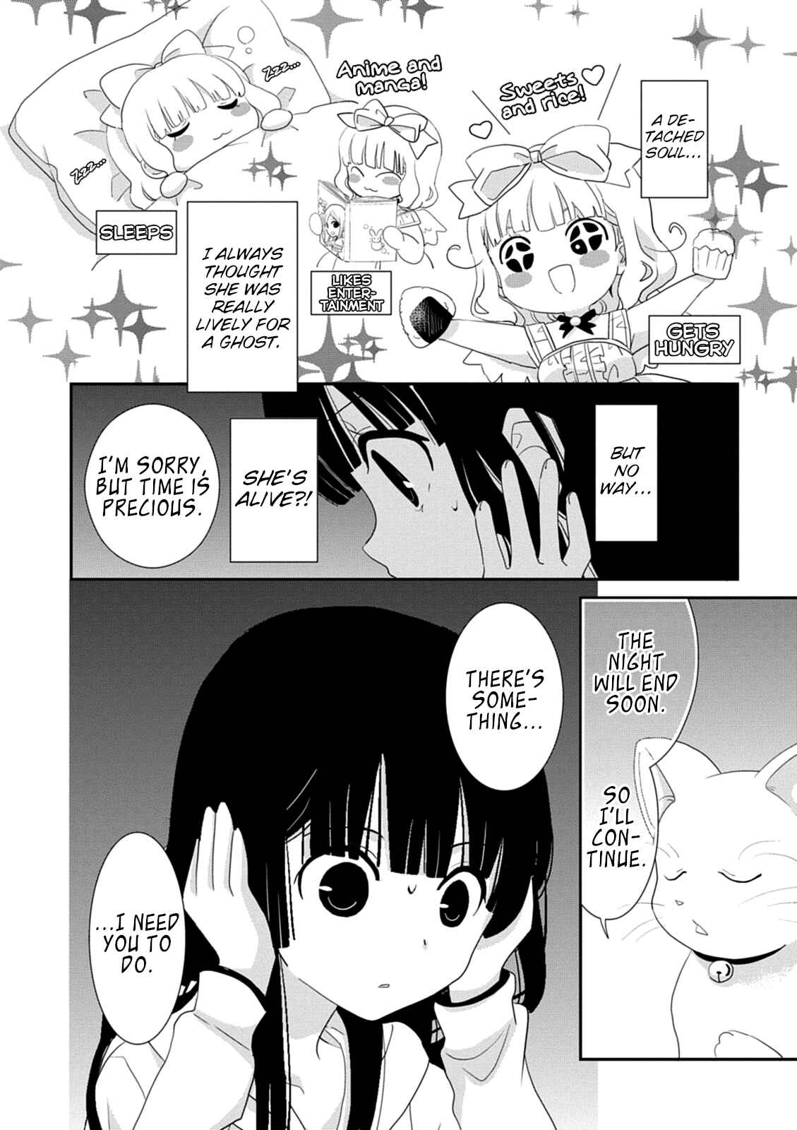 Page 26 Chapter 39 Saikin, Imouto no Yousu ga Chotto Okashiinda ga.