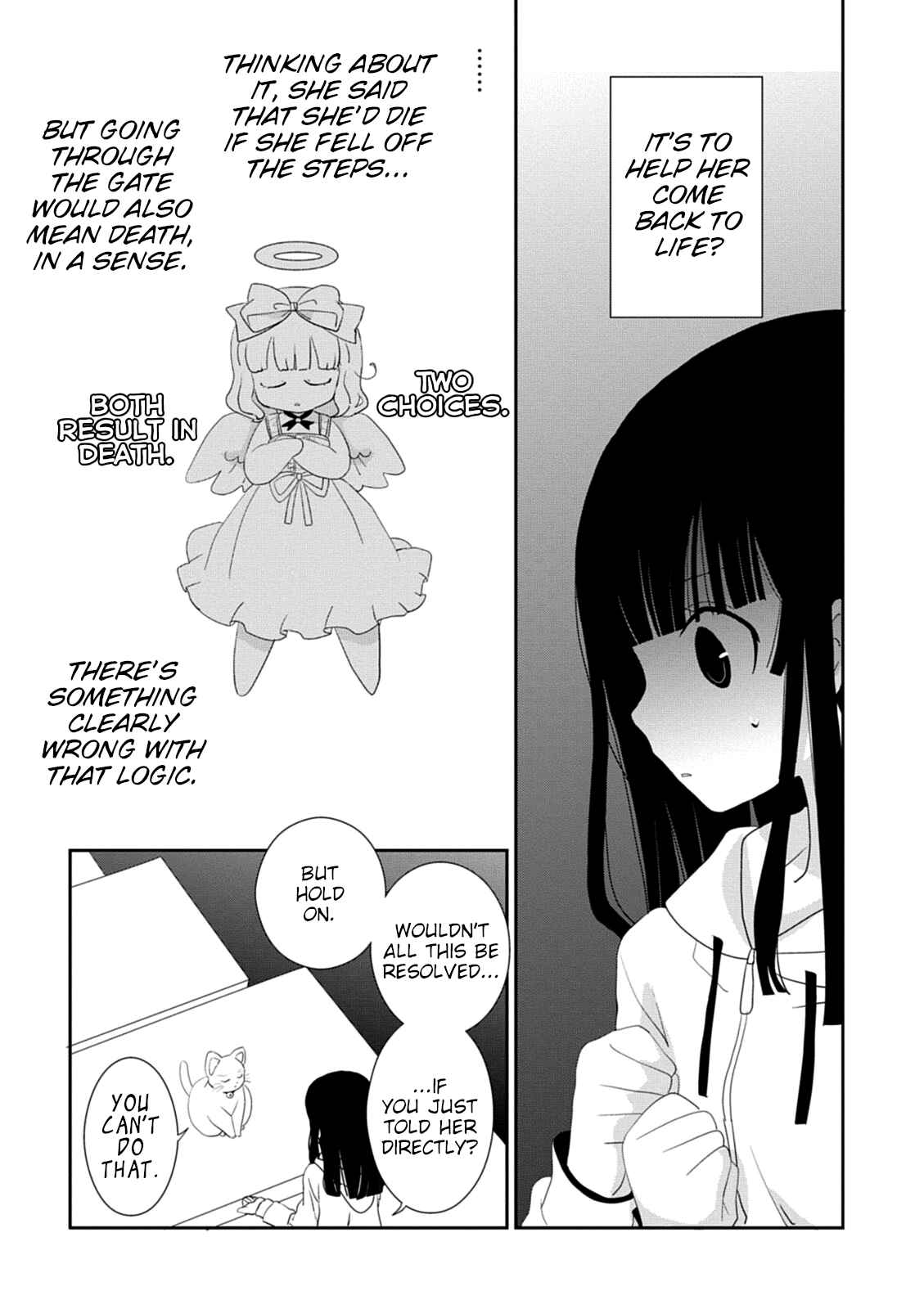 Page 29 Chapter 39 Saikin, Imouto no Yousu ga Chotto Okashiinda ga.