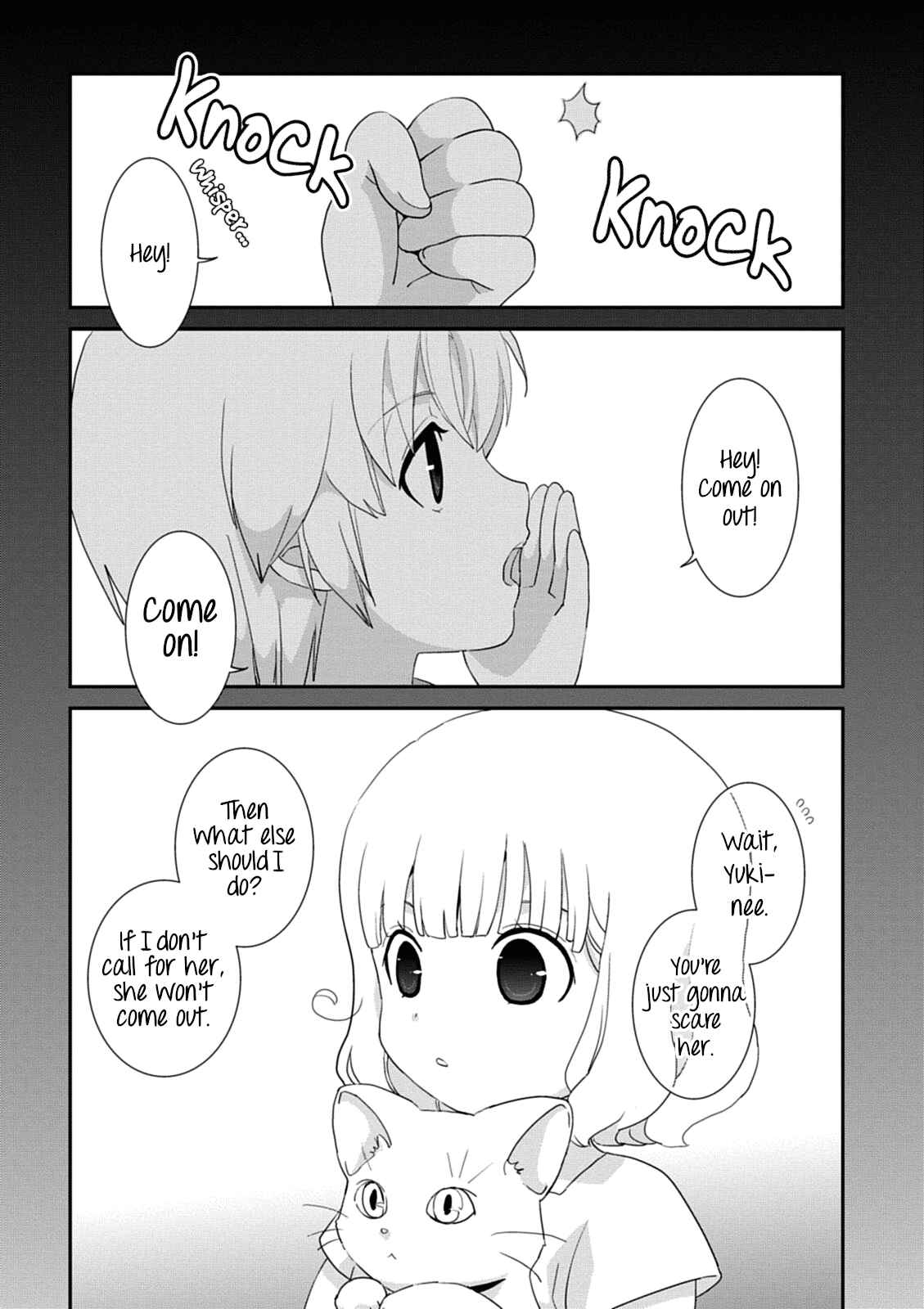 Page 3 Chapter 39 Saikin, Imouto no Yousu ga Chotto Okashiinda ga.