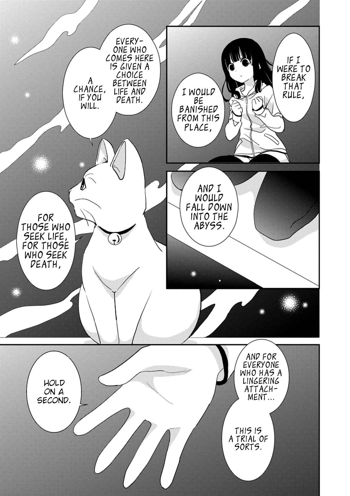Page 31 Chapter 39 Saikin, Imouto no Yousu ga Chotto Okashiinda ga.