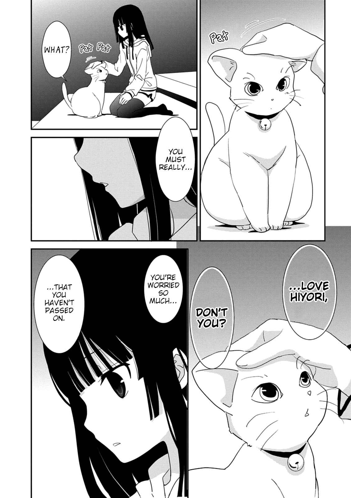 Page 34 Chapter 39 Saikin, Imouto no Yousu ga Chotto Okashiinda ga.