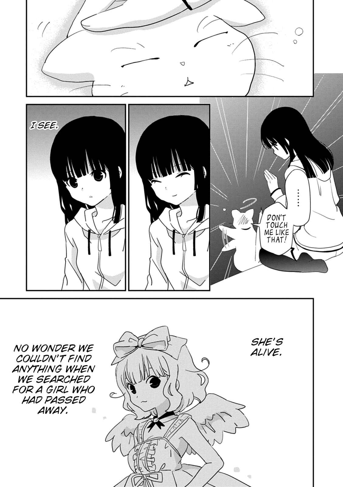 Page 35 Chapter 39 Saikin, Imouto no Yousu ga Chotto Okashiinda ga.