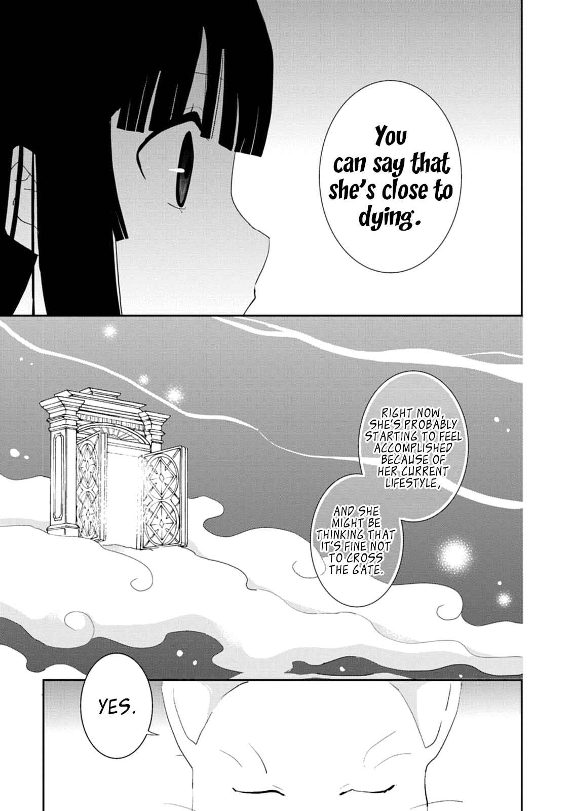 Page 39 Chapter 39 Saikin, Imouto no Yousu ga Chotto Okashiinda ga.