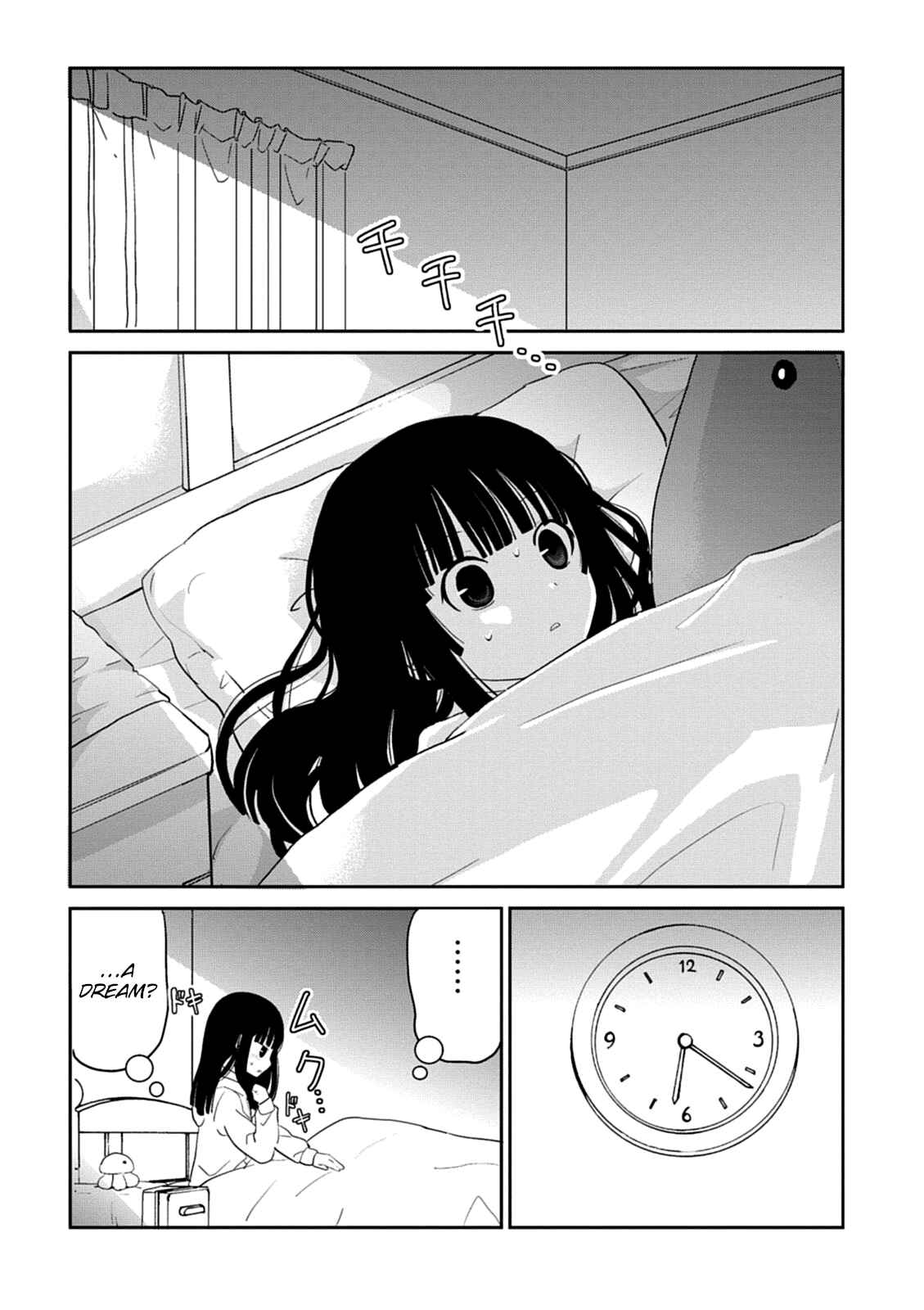 Page 43 Chapter 39 Saikin, Imouto no Yousu ga Chotto Okashiinda ga.