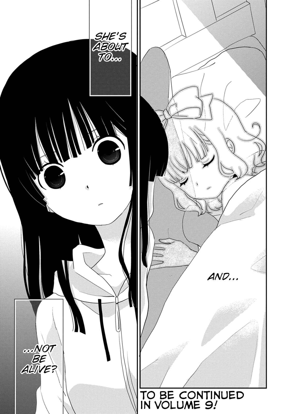 Page 45 Chapter 39 Saikin, Imouto no Yousu ga Chotto Okashiinda ga.