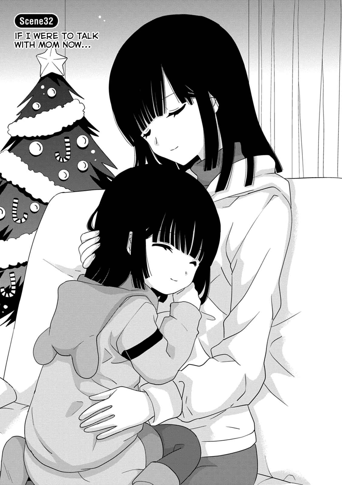Page 1 Chapter 32 Saikin, Imouto no Yousu ga Chotto Okashiinda ga.