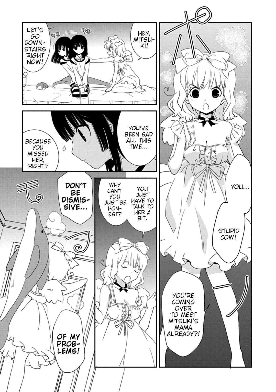 Page 17 Chapter 32 Saikin, Imouto no Yousu ga Chotto Okashiinda ga.