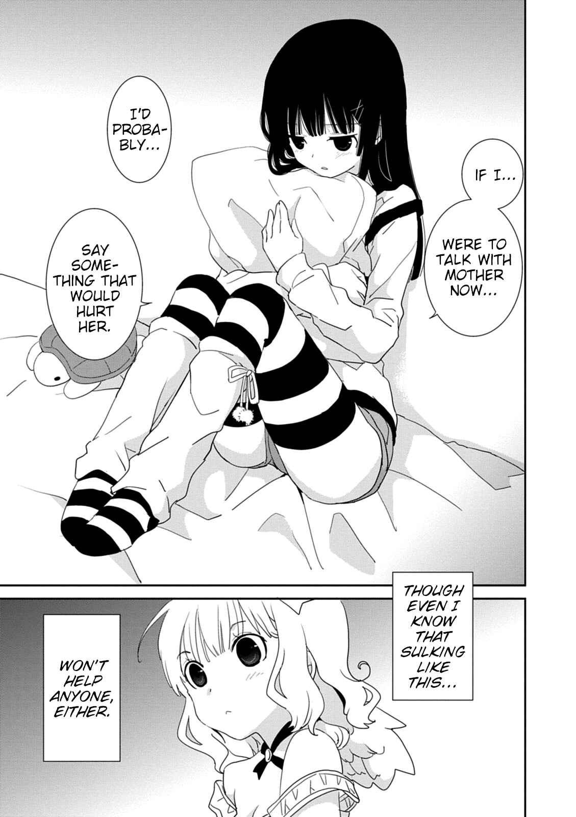 Page 19 Chapter 32 Saikin, Imouto no Yousu ga Chotto Okashiinda ga.