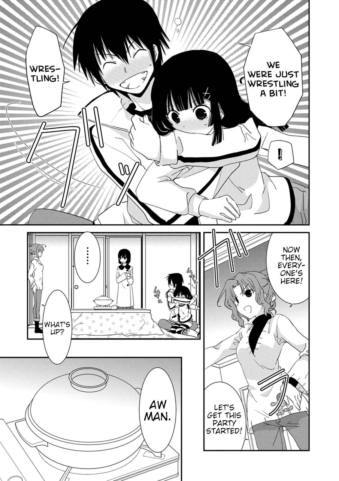 Page 5 Chapter 32 Saikin, Imouto no Yousu ga Chotto Okashiinda ga.