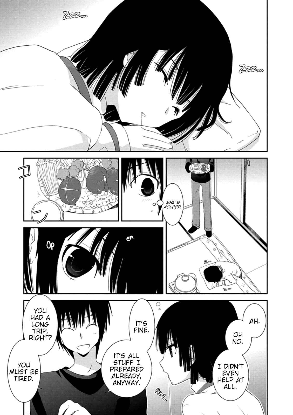 Page 7 Chapter 32 Saikin, Imouto no Yousu ga Chotto Okashiinda ga.