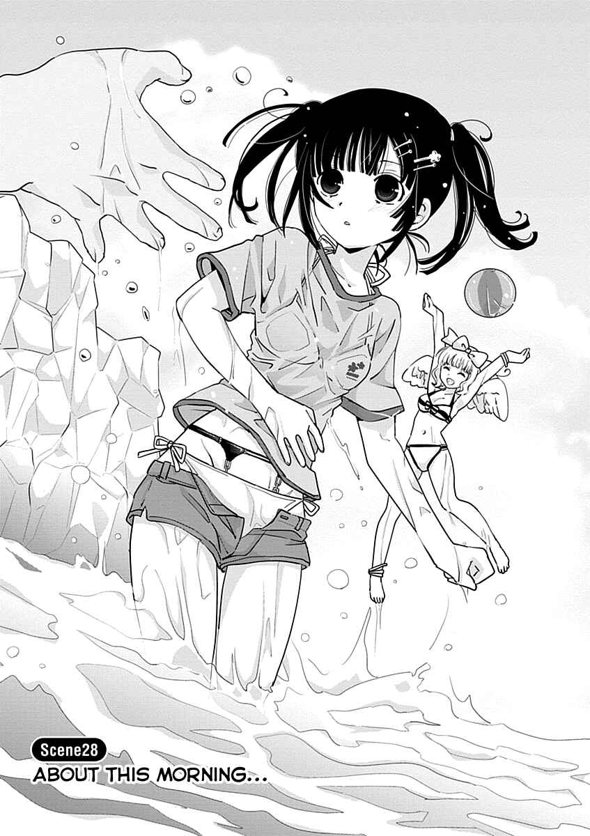 Page 1 Chapter 28 Saikin, Imouto no Yousu ga Chotto Okashiinda ga.