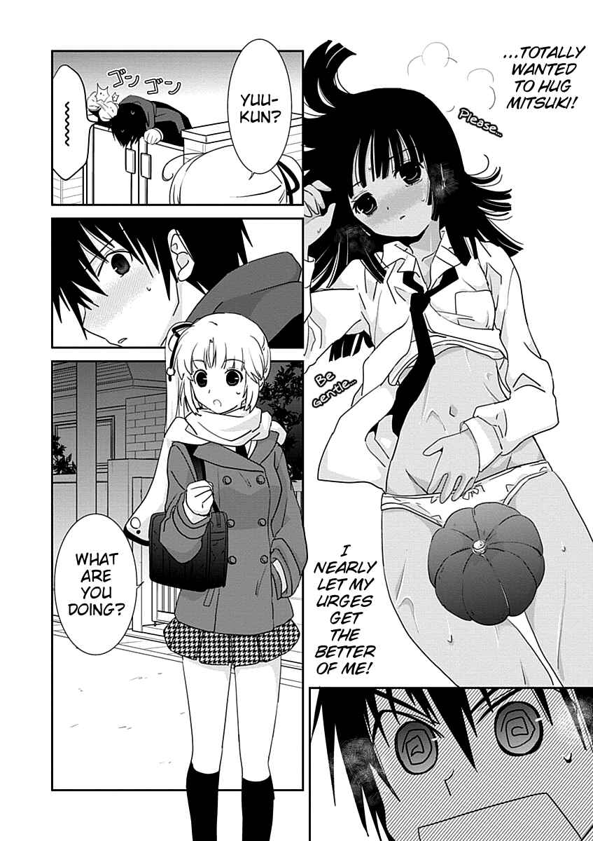 Page 18 Chapter 28 Saikin, Imouto no Yousu ga Chotto Okashiinda ga.