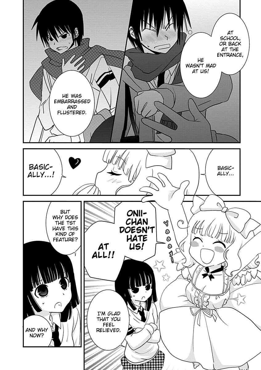 Page 26 Chapter 28 Saikin, Imouto no Yousu ga Chotto Okashiinda ga.