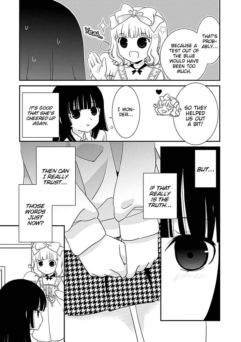 Page 27 Chapter 28 Saikin, Imouto no Yousu ga Chotto Okashiinda ga.
