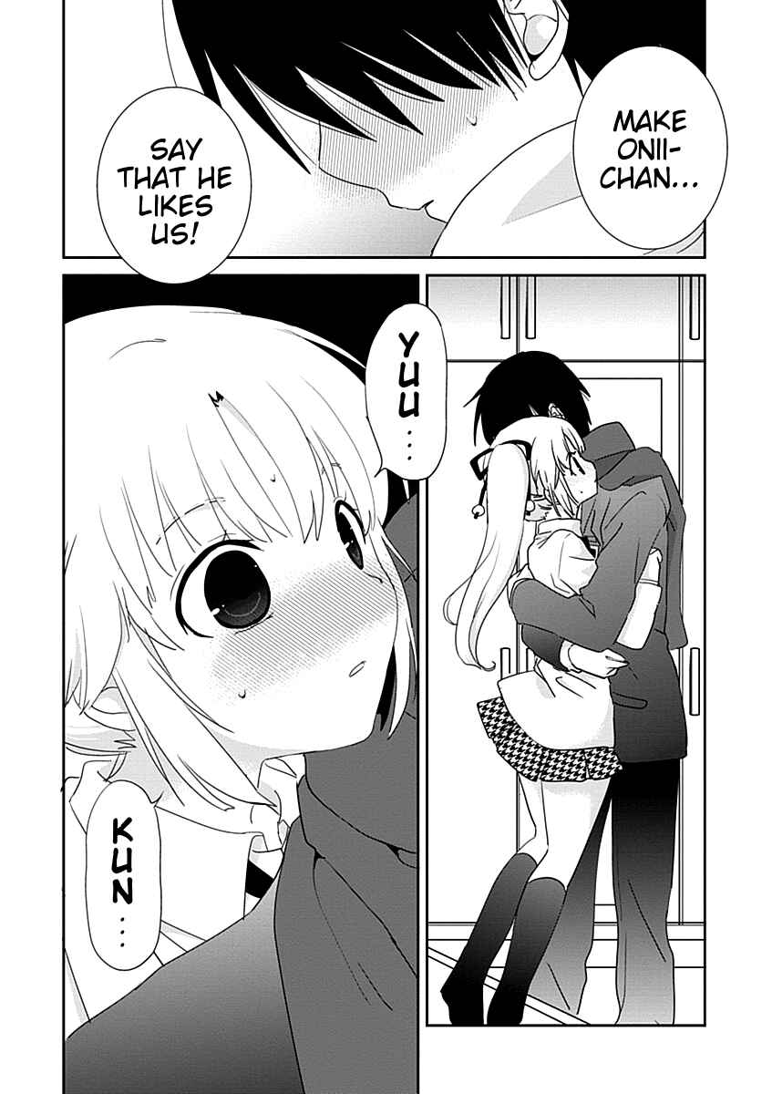 Page 30 Chapter 28 Saikin, Imouto no Yousu ga Chotto Okashiinda ga.