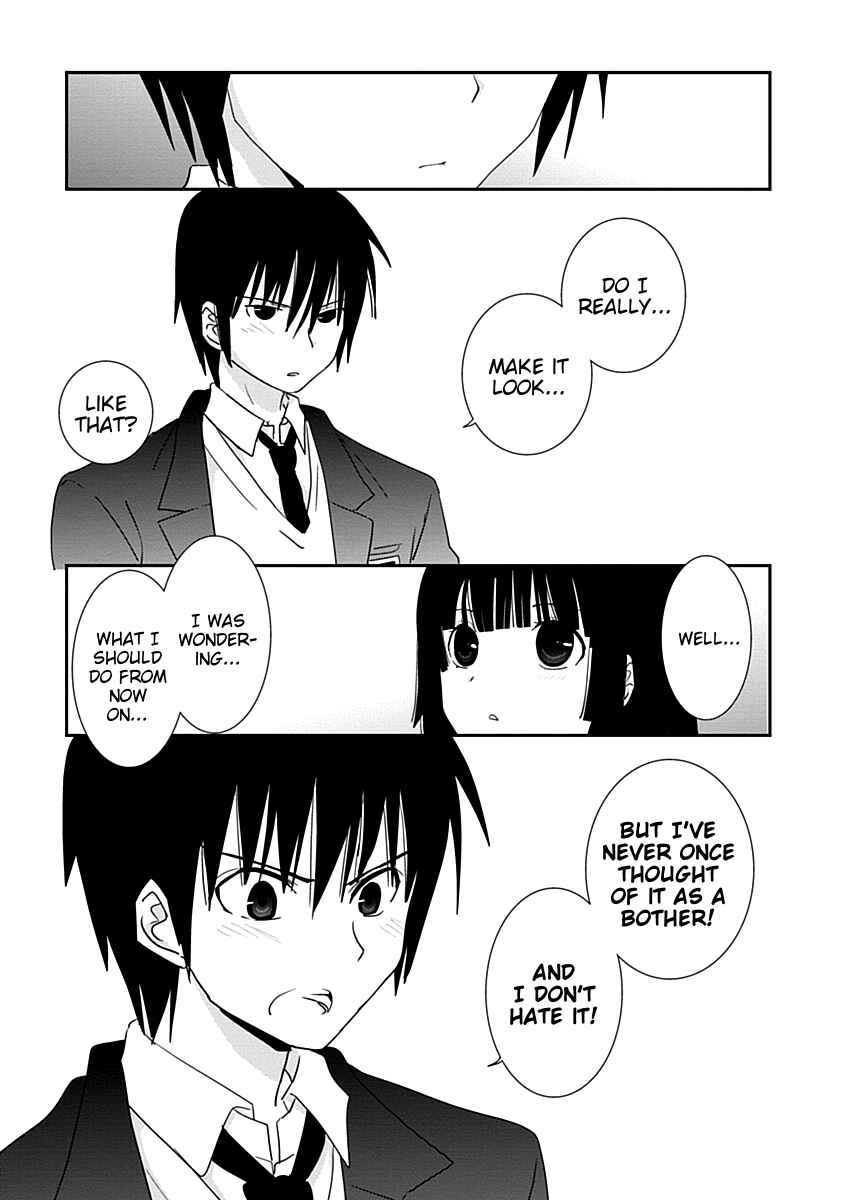 Page 9 Chapter 28 Saikin, Imouto no Yousu ga Chotto Okashiinda ga.