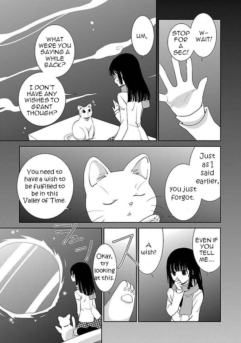Page 14 Chapter 44 Saikin, Imouto no Yousu ga Chotto Okashiinda ga.