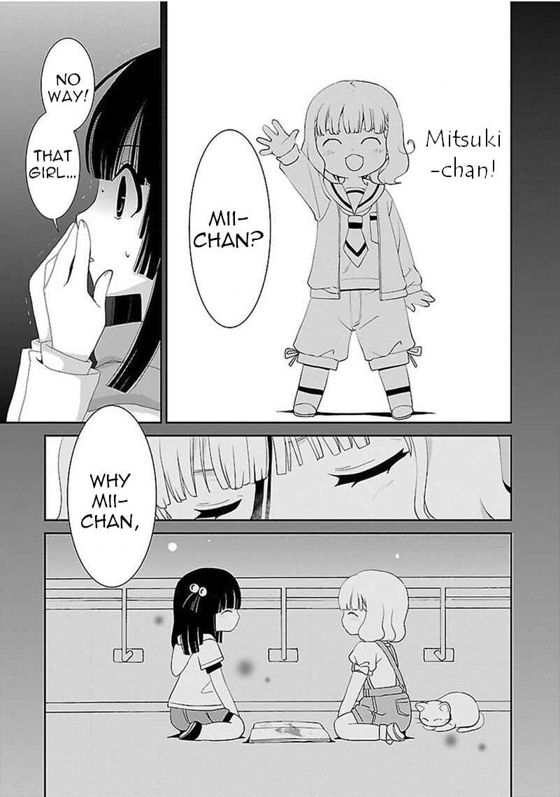 Page 18 Chapter 44 Saikin, Imouto no Yousu ga Chotto Okashiinda ga.