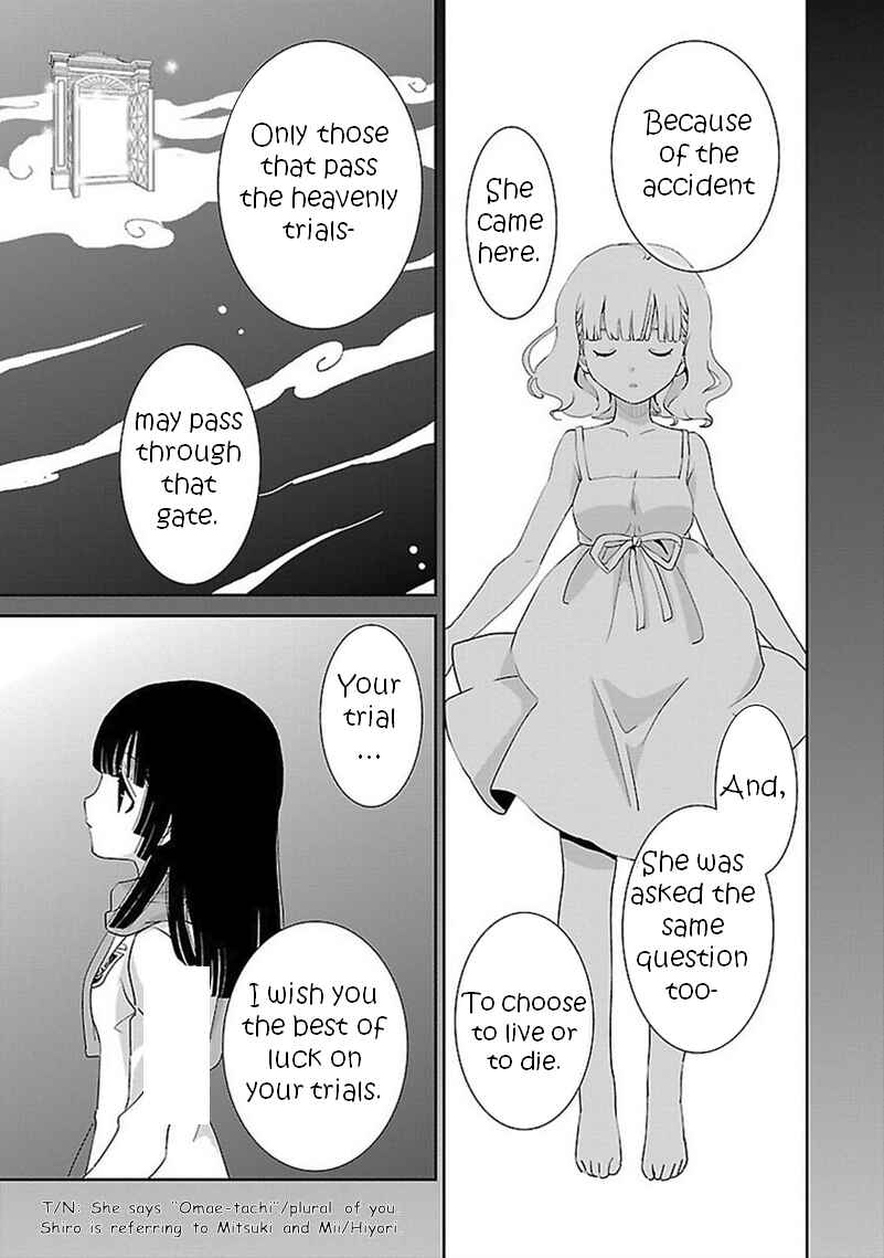 Page 22 Chapter 44 Saikin, Imouto no Yousu ga Chotto Okashiinda ga.