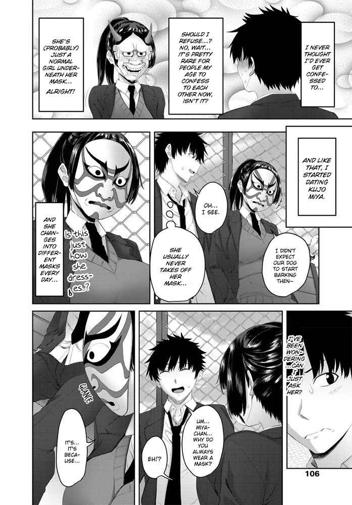 Page 2 Chapter Unknown_f5a7 Hazukano