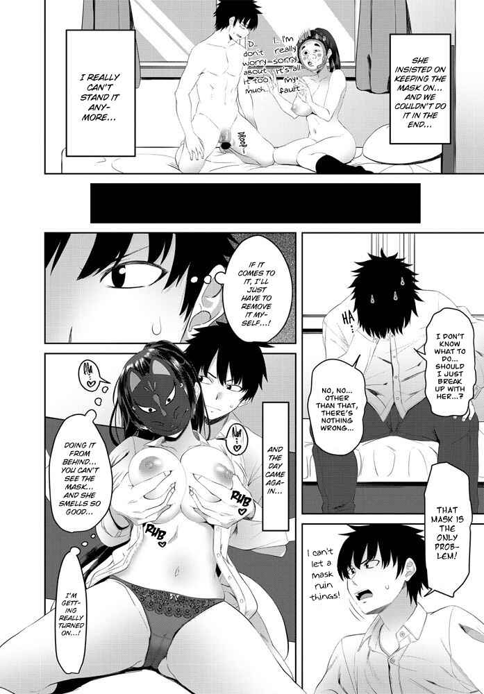 Page 4 Chapter Unknown_f5a7 Hazukano