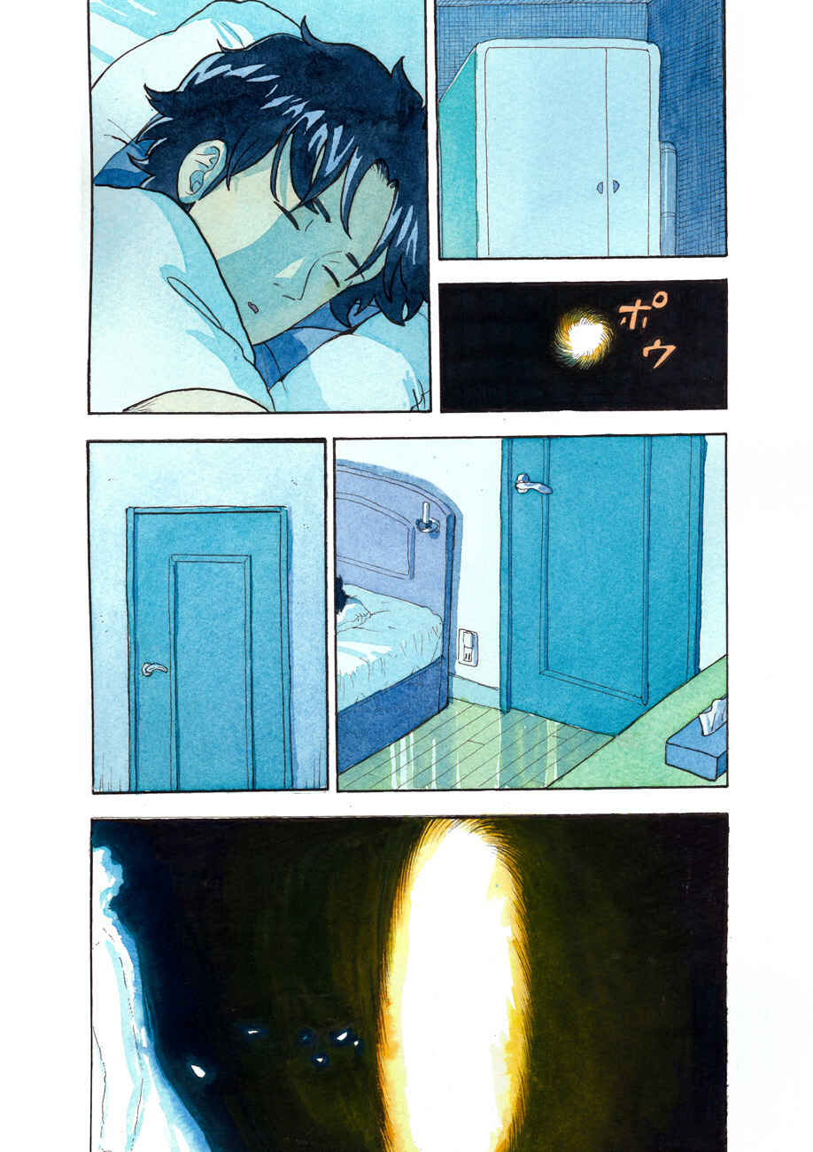 Page 11 Chapter 1 Nightmare Busters