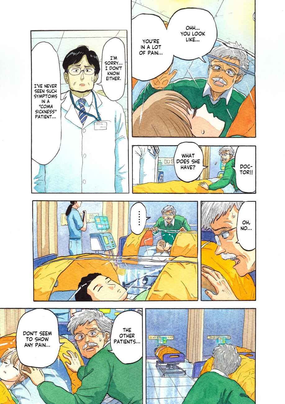 Page 3 Chapter 1 Nightmare Busters