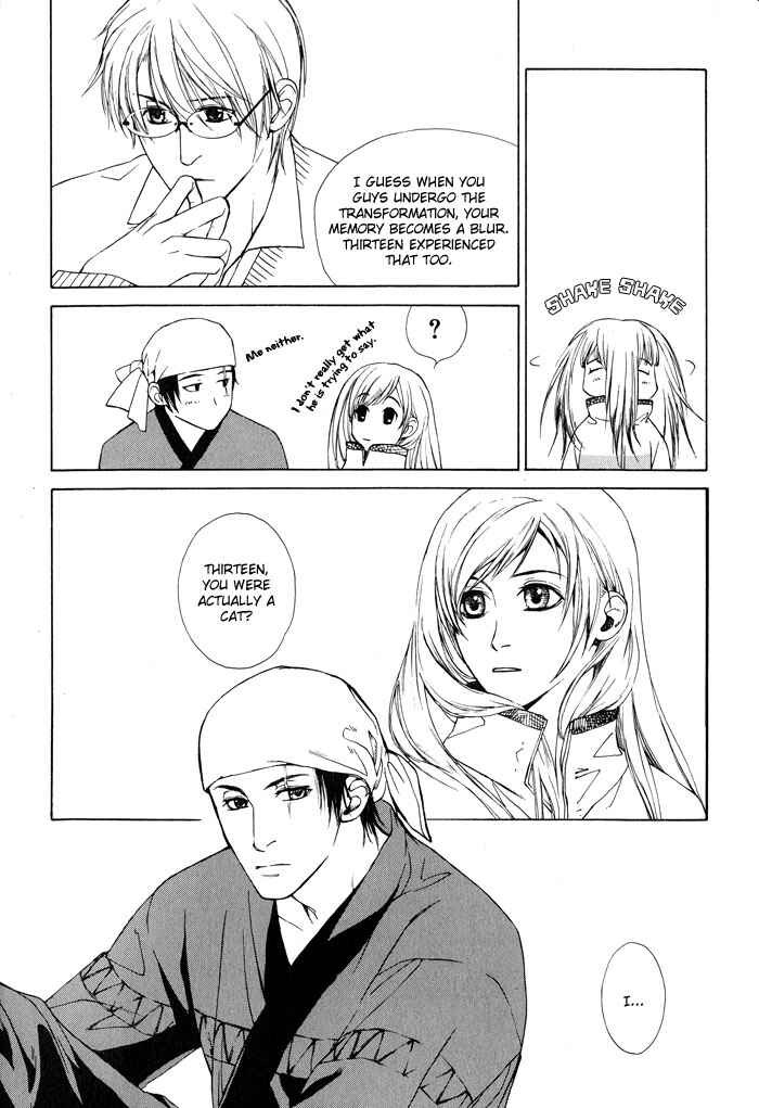 Page 19 Chapter 4 Suzu no Ne ga Kikoeru