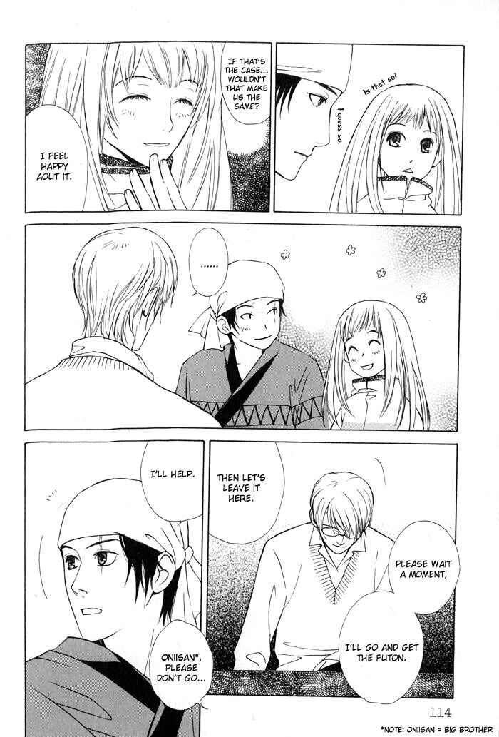 Page 23 Chapter 4 Suzu no Ne ga Kikoeru