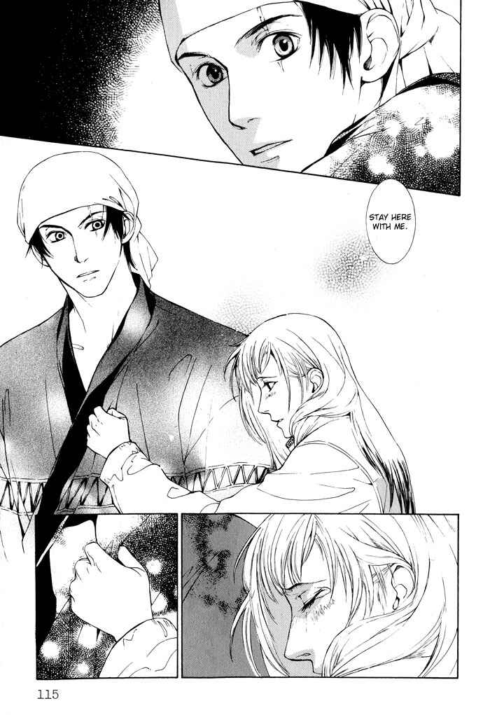 Page 24 Chapter 4 Suzu no Ne ga Kikoeru