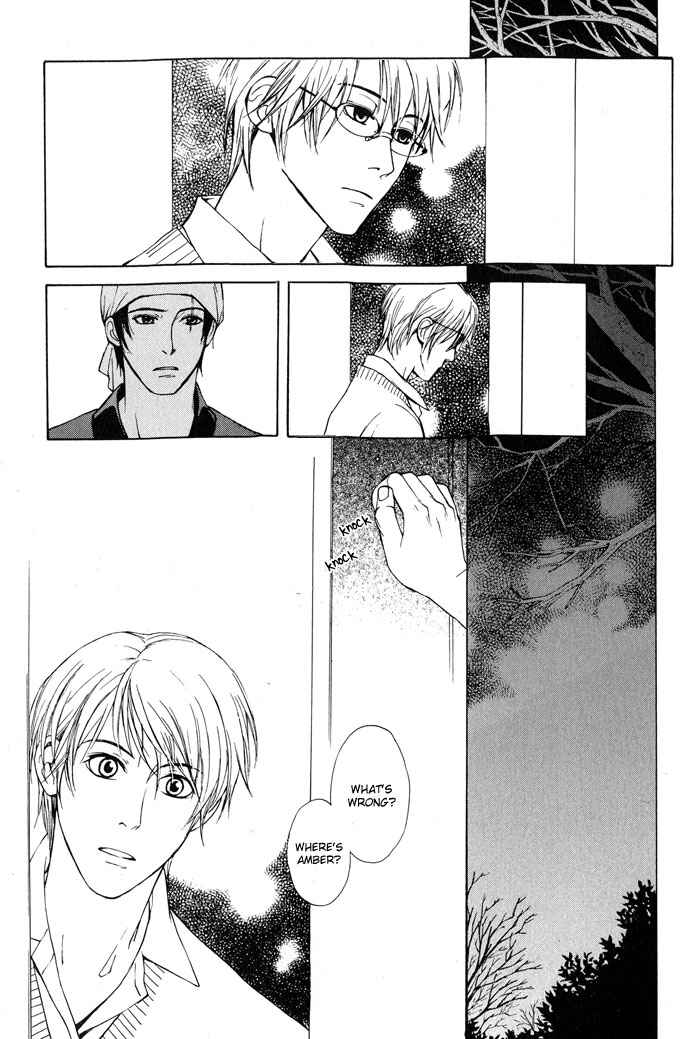 Page 26 Chapter 4 Suzu no Ne ga Kikoeru