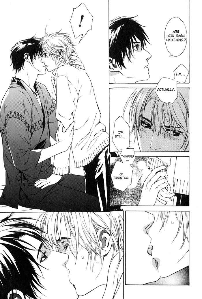 Page 32 Chapter 4 Suzu no Ne ga Kikoeru