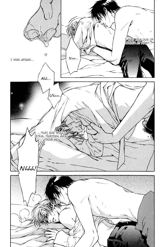 Page 36 Chapter 4 Suzu no Ne ga Kikoeru