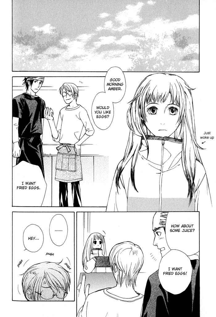 Page 39 Chapter 4 Suzu no Ne ga Kikoeru