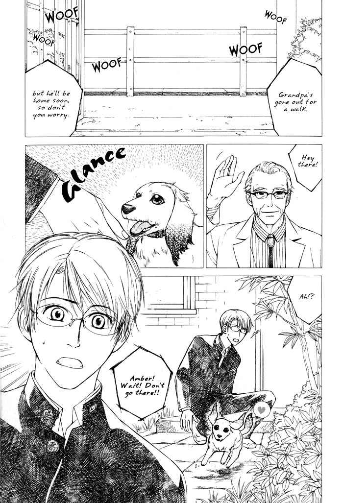 Page 9 Chapter 4 Suzu no Ne ga Kikoeru