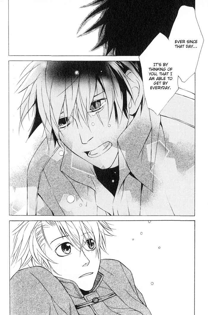 Page 36 Chapter 1 Suzu no Ne ga Kikoeru