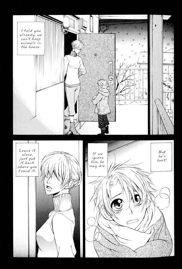 Page 39 Chapter 1 Suzu no Ne ga Kikoeru