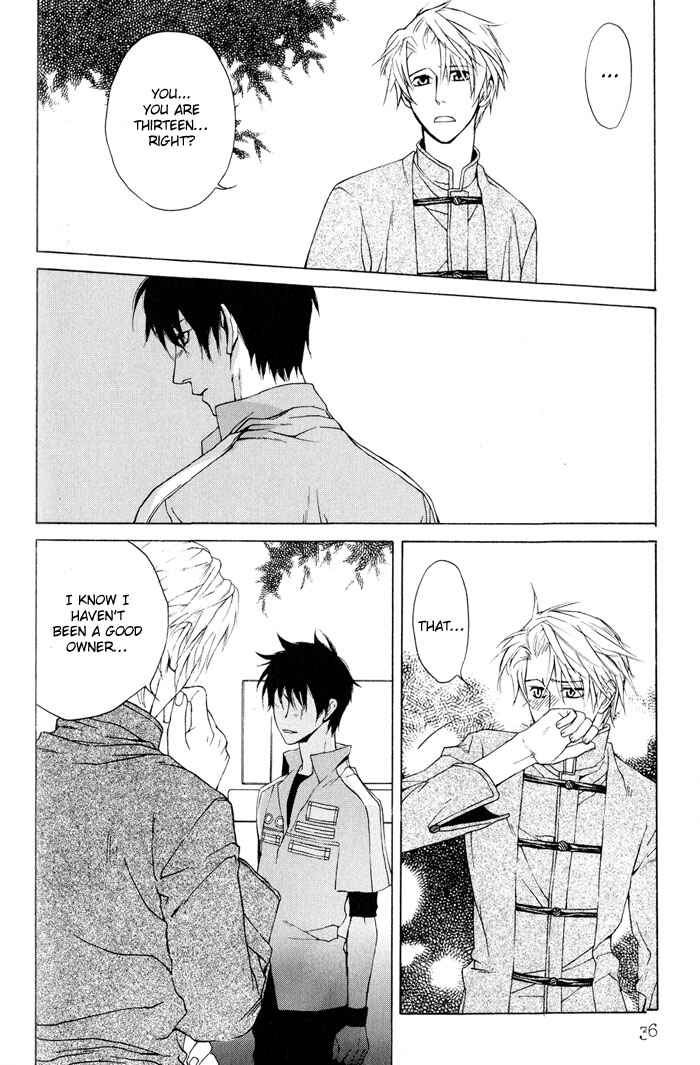 Page 44 Chapter 1 Suzu no Ne ga Kikoeru