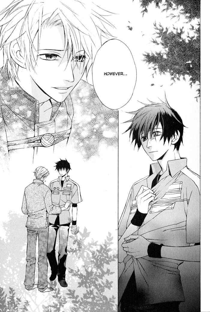Page 45 Chapter 1 Suzu no Ne ga Kikoeru