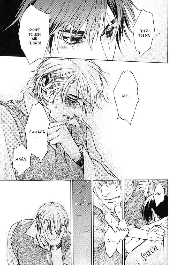 Page 13 Chapter 6 Suzu no Ne ga Kikoeru