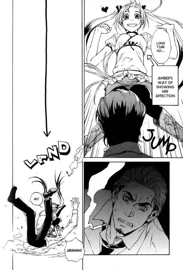 Page 14 Chapter 5 Suzu no Ne ga Kikoeru