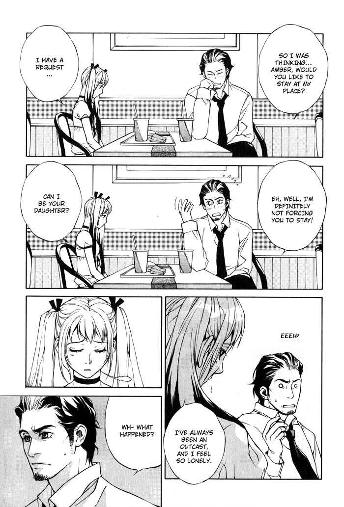 Page 17 Chapter 5 Suzu no Ne ga Kikoeru