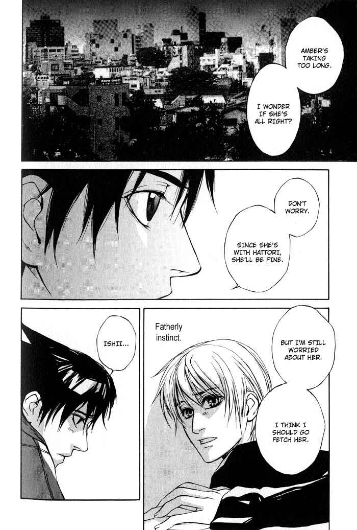 Page 18 Chapter 5 Suzu no Ne ga Kikoeru