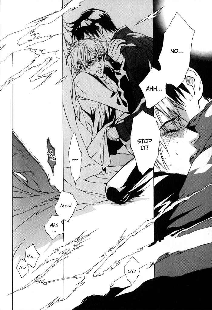 Page 20 Chapter 5 Suzu no Ne ga Kikoeru