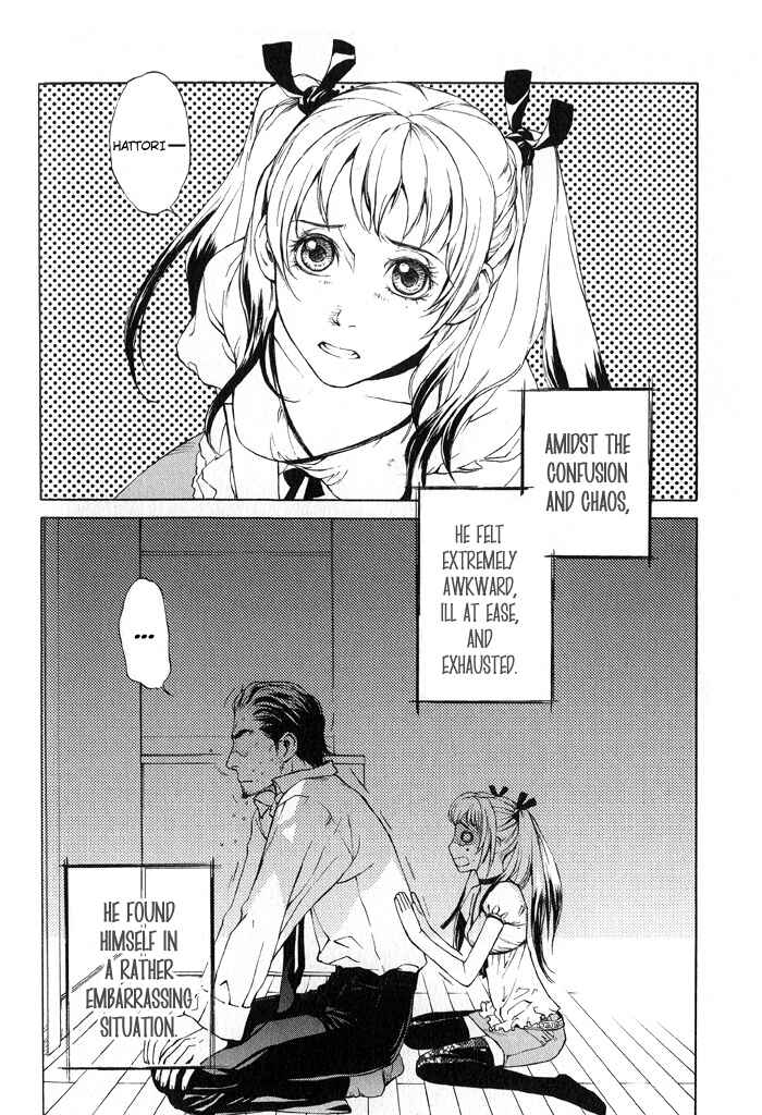 Page 8 Chapter 5 Suzu no Ne ga Kikoeru