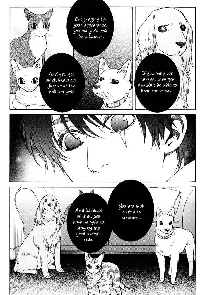 Page 13 Chapter 2 Suzu no Ne ga Kikoeru